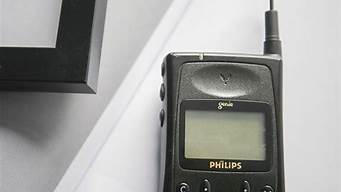 philips手机初始密码_philips手机出厂设置密码