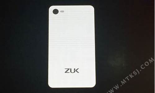 zuk z1手机密码忘记了怎么办啊_zuk z1忘记锁屏密码